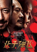 懂色av一二三三区免费
